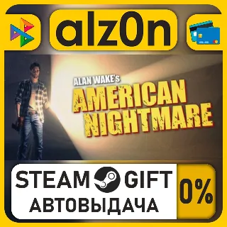 Купить Alan Wake's American Nightmare・STEAM GIFT・ALL REGIONS