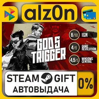Купить God's Trigger O.M.G. Edition・STEAM GIFT・ALL REGIONS