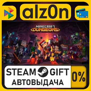 Купить Minecraft Dungeons Ultimate Edition・STEAM GIFT・ALL REGIONS