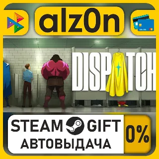 Купить Dispatch・STEAM GIFT・ALL REGIONS