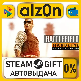 Купить Battlefield Hardline Ultimate Edition・STEAM GIFT・ALL REGIONS