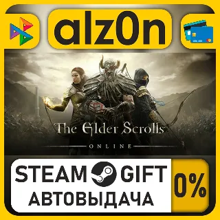 Купить The Elder Scrolls Online: Standard Edition・STEAM GIFT・ALL REGIONS