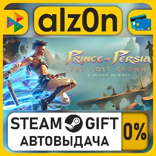Купить Prince of Persia The Lost Crown Standard Edition・STEAM GIFT・ALL REGIONS