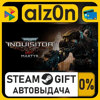 Купить Warhammer 40,000: Inquisitor - Martyr・STEAM GIFT・ALL REGIONS