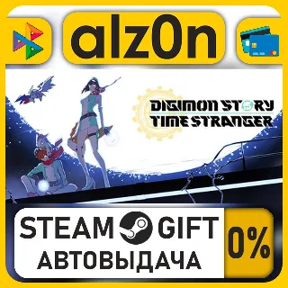 Купить Digimon Story Time Stranger Deluxe Edition・STEAM GIFT・ALL REGIONS