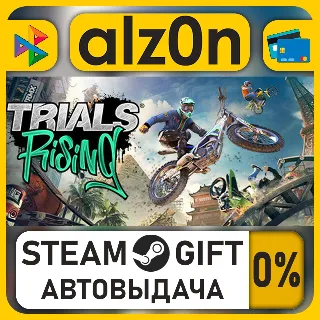Купить Trials Rising・STEAM GIFT・ALL REGIONS