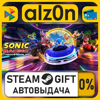 Купить Sonic Racing: CrossWorlds - Digital Deluxe Edition・STEAM GIFT・ALL REGIONS