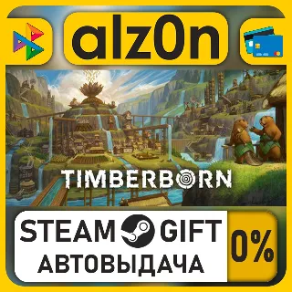 Купить Timberborn・STEAM GIFT・ALL REGIONS