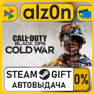 Купить Call of Duty®: Black Ops Cold War - Standard Edition・STEAM GIFT・ALL REGIONS