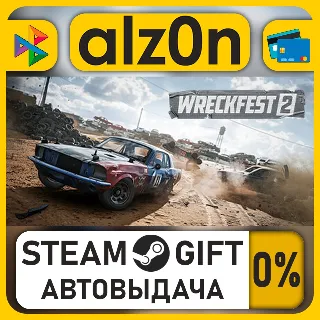 Купить Wreckfest 2・STEAM GIFT・ALL REGIONS