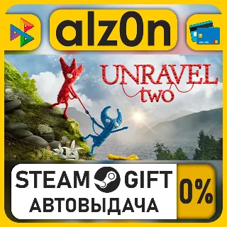 Купить Unravel Two・STEAM GIFT・ALL REGIONS