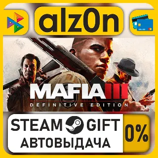Купить Mafia III: Definitive Edition・STEAM GIFT・ALL REGIONS