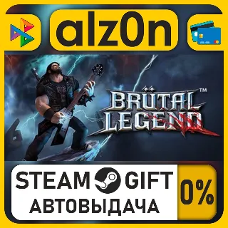 Купить Brutal Legend・STEAM GIFT・ALL REGIONS