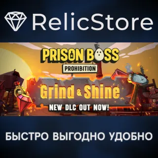 Купить Prison Boss Prohibition - STEAM GIFT РОССИЯ