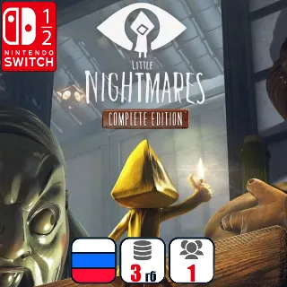 Купить Little Nightmares Complete Edition | Nintendo Switch 1/2