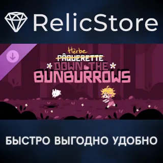 Купить Paquerette Down the Bunburrows - Supporter Pack 2 DLC