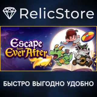 Купить Escape from Ever After - STEAM GIFT РОССИЯ