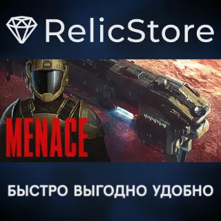 Купить MENACE - STEAM GIFT РОССИЯ