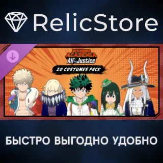 Купить MY HERO ACADEMIA: All’s Justice - 20 Costumes Pack DLC