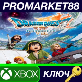 Купить DRAGON QUEST VII Reimagined US Xbox Series X|S КЛЮЧ