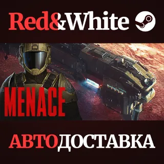 Купить MENACE * STEAM RU*KZ*UA*СНГ 🔥 АВТОДОСТАВКА