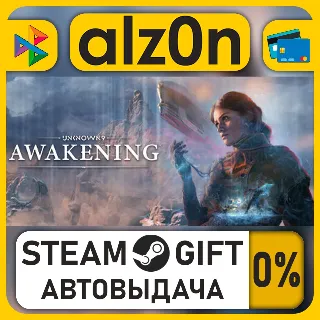 Купить Unknown 9: Awakening – Standard Edition・STEAM GIFT・ALL REGIONS