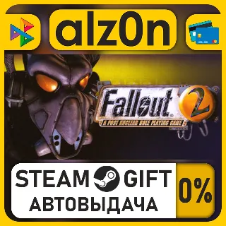 Купить Fallout Classic Collection・STEAM GIFT・ALL REGIONS