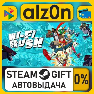 Купить Hi-Fi RUSH Deluxe Edition・STEAM GIFT・ALL REGIONS