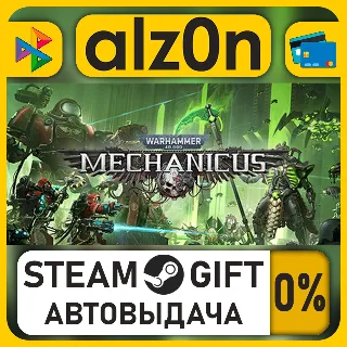 Купить Warhammer 40,000: Mechanicus Standard Edition・STEAM GIFT・ALL REGIONS