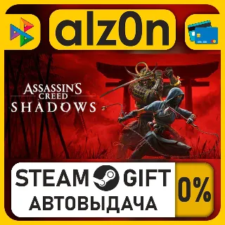 Купить Assassin's Creed Shadows・STEAM GIFT・ALL REGIONS