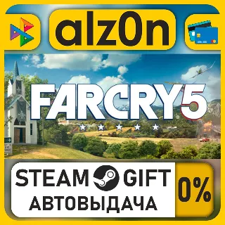 Купить Far Cry 5 - Standard Edition・STEAM GIFT・ALL REGIONS