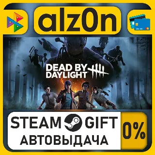 Купить Dead by Daylight・STEAM GIFT・ALL REGIONS