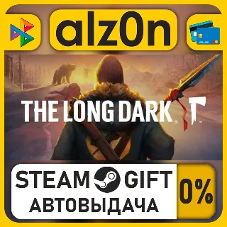 Купить The Long Dark・STEAM GIFT・ALL REGIONS