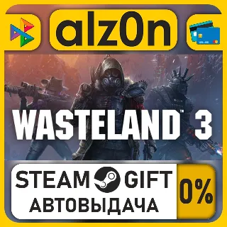 Купить Wasteland 3・STEAM GIFT・ALL REGIONS