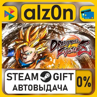 Купить DRAGON BALL FighterZ - Legendary Edition・STEAM GIFT・RU/KZ/UA/CIS/CN/TR/AR