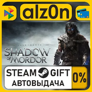 Купить Middle-earth: Shadow of Mordor Game of the Year Edition・STEAM GIFT・ALL REGIONS
