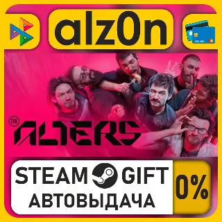Купить The Alters・STEAM GIFT・ALL REGIONS