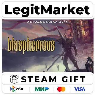 Купить Blasphemous / Steam АВТО / РУ + МИР