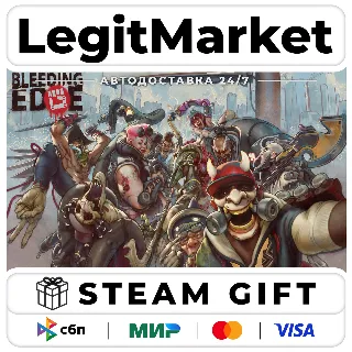Купить Bleeding Edge / Steam АВТО / МИР