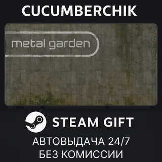 Купить Metal Garden ✅ STEAM GIFT AUTO ✅ RU+МИР