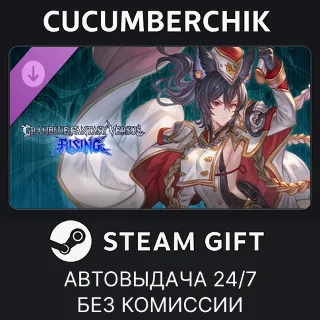 Купить GBVSR - Additional Character Set (Ilsa) ✅ STEAM GIFT AUTO ✅ RU+МИР