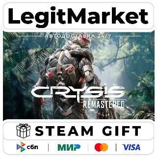 Купить Crysis Remastered / Steam АВТО / РУ + МИР