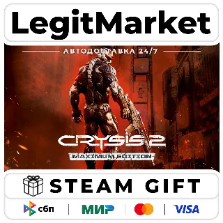Купить Crysis 2 - Maximum Edition / Steam АВТО / РУ + МИР