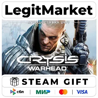 Купить Crysis Warhead / Steam АВТО / РУ + МИР