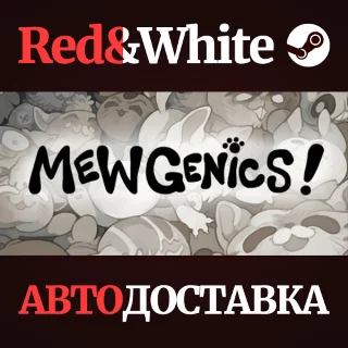 Купить Mewgenics * STEAM RU*KZ*UA*СНГ 🔥 АВТОДОСТАВКА