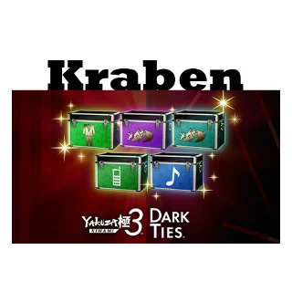 Купить Yakuza Kiwami 3  Dark Ties — Standard to Deluxe edition Апгрейд steam DLC