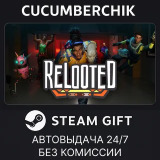 Купить Relooted ✅ STEAM GIFT AUTO ✅ RU+МИР