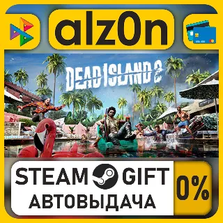 Купить Dead Island 2・STEAM GIFT・ALL REGIONS