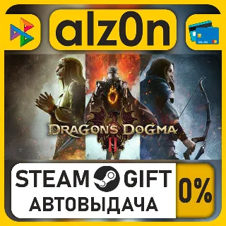 Купить Dragon's Dogma 2・STEAM GIFT・RU/KZ/UA/CIS/CN/TR/AR