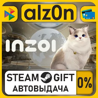 Купить inZOI・STEAM GIFT・ALL REGIONS